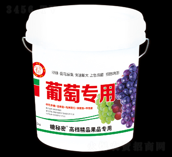 ���ь���Ͱ��-������-�º���