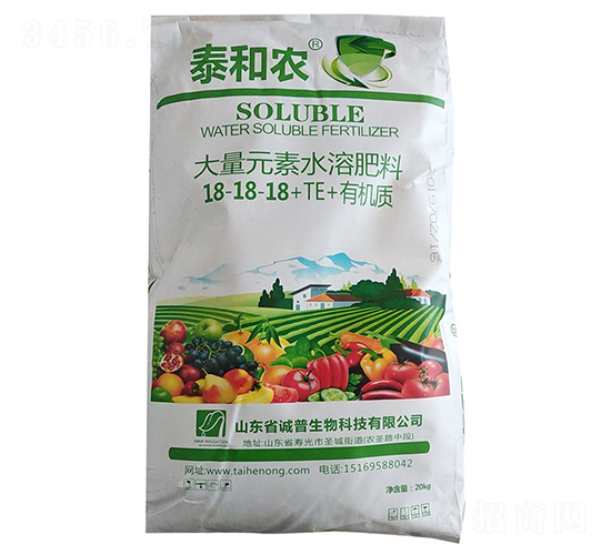 ����Ԫ��ˮ�ܷ���18-18-18+TE+�ЙC(j��)�|(zh��)-̩���r(n��ng)-������r(n��ng)