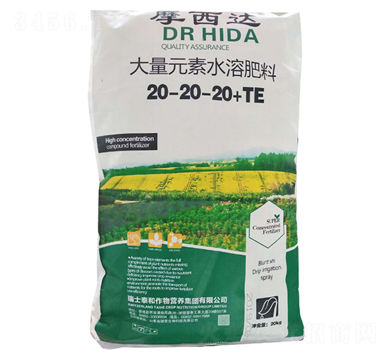 ����Ԫ��ˮ�ܷ���20-20-20+TE-Ħ���_-������r(n��ng)