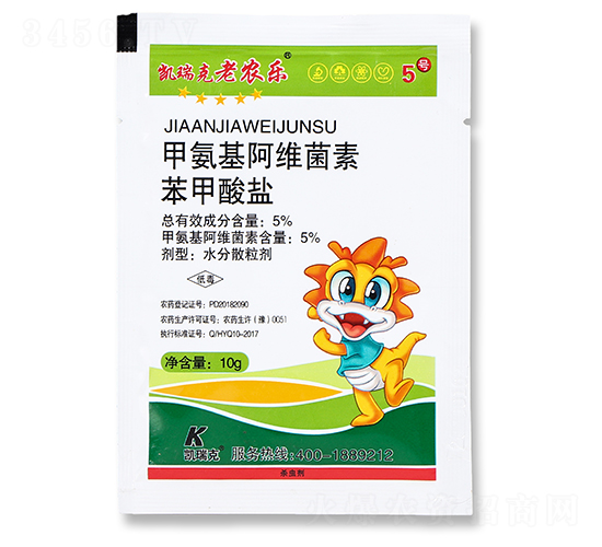 5%�װ������S���ر������}ˮ��ɢ����-���r(n��ng)��(l��)-�P���