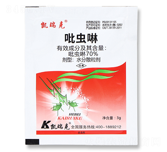 70%���x��-�P���