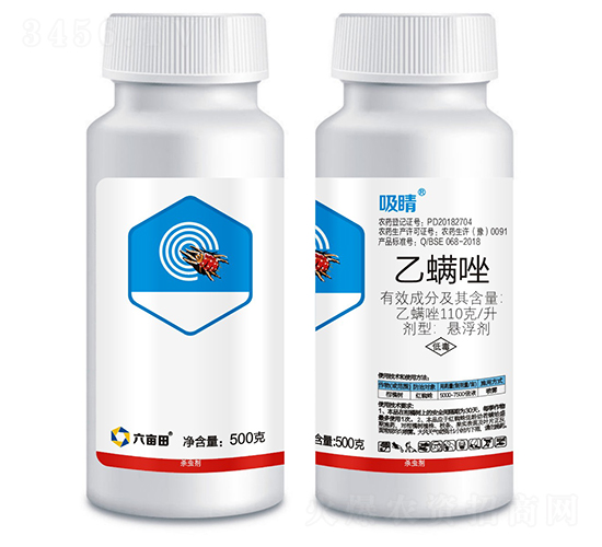 110��/��������Ҹ���-����-������