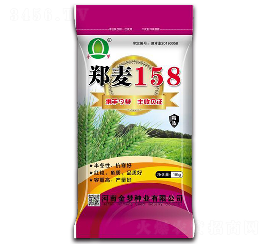 ����158-С���N�ӣ�15kg��-�����N�I(y��)