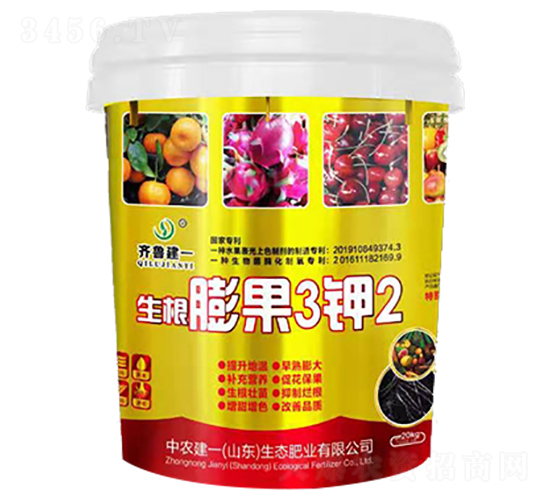 Һ�w��-�������3�2-���r(n��ng)��һ