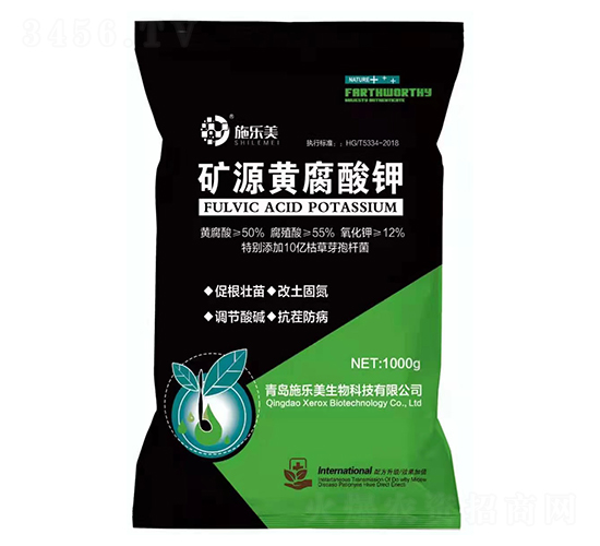 �VԴ�S�����-ʩ����