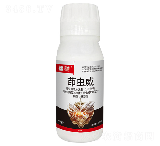 150��ÿ�����x���Ҹ���-���Y-�����r��