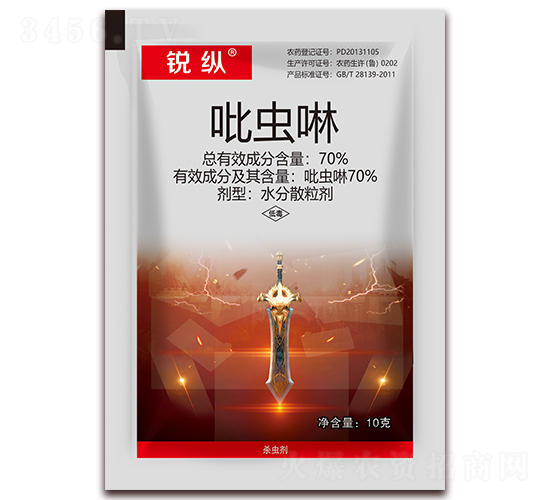 70%���x��ˮ��ɢ����-�J�v-�����r(n��ng)��