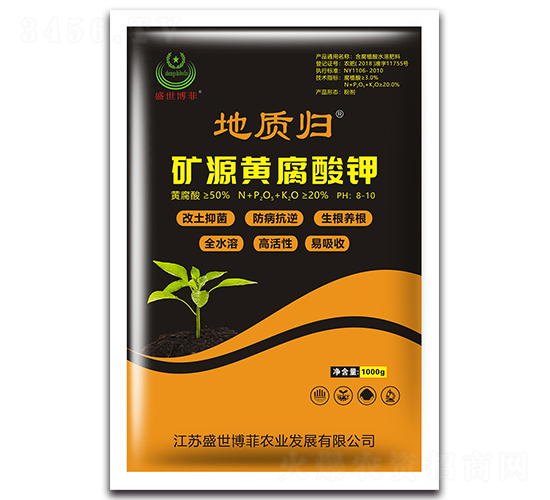 �VԴ�S�����-���|�w-ʢ������