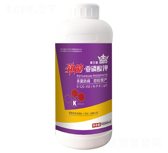 ���ܡ��������0-520-350-���m��