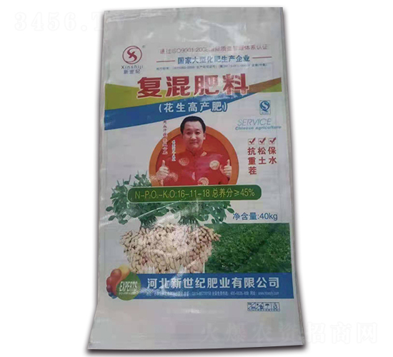 �����߮a(ch��n)��(f��)�����16-11-18-�����o