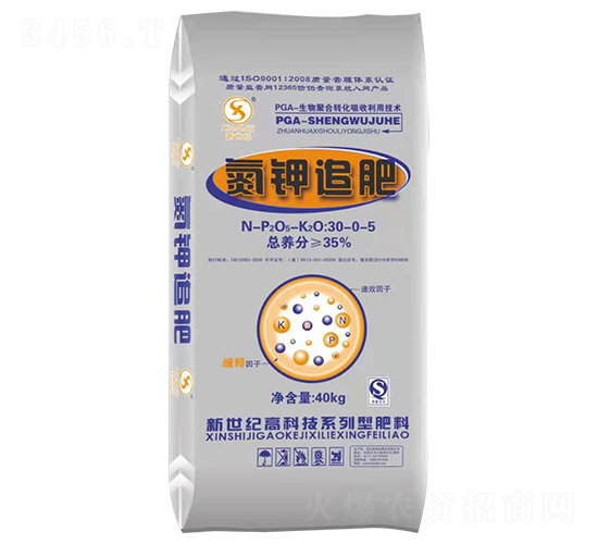 ���׷��30-0-5-�����o(j��)