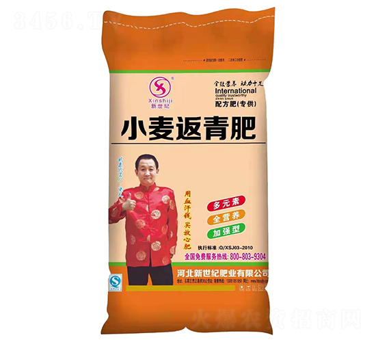 С�������-�����o(j��)