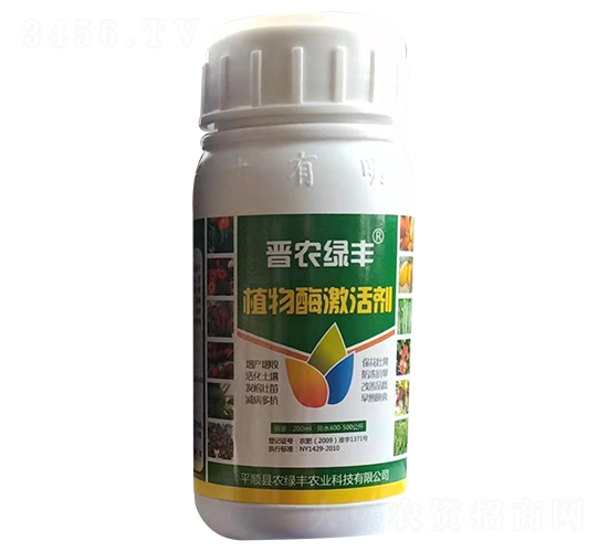 ֲ��ø���-�x�r(n��ng)�G�S