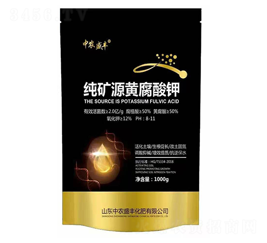 ���VԴ�S�����-���r(n��ng)ʢ�S