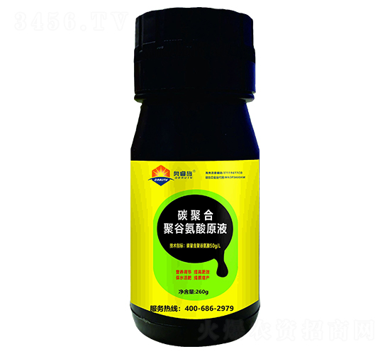 ̼�ۺϾ۹Ȱ���ԭҺ-�W�ʩ