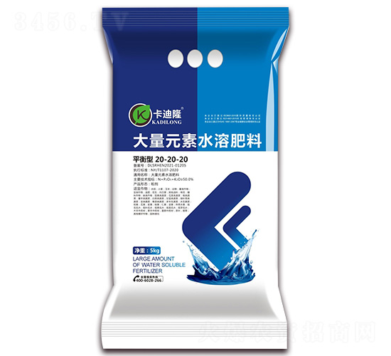 ƽ���ʹ���Ԫ��ˮ�ܷ���20-20-20-����¡-�����r(n��ng)