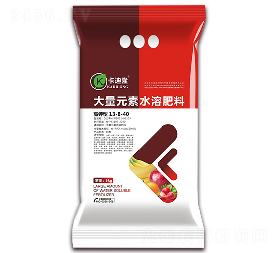 ����ʹ���Ԫ��ˮ�ܷ���13-8-40-����¡-�����r(n��ng)