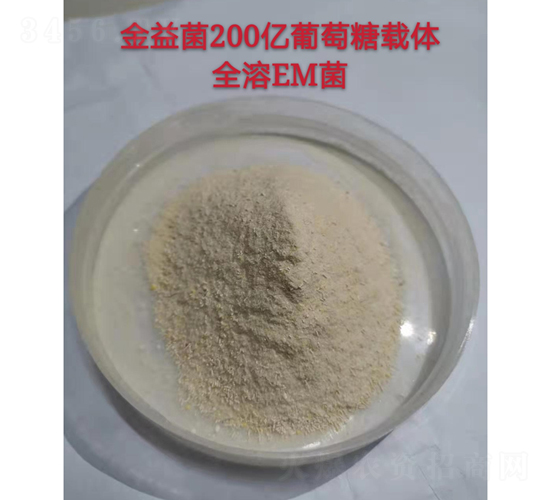 200�|�������d�wȫ��EM��-�����-��ɽ΢����