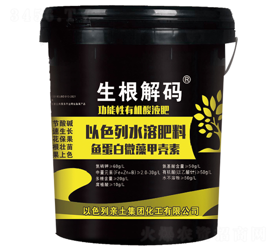 �������ЙC��Һ��-������a