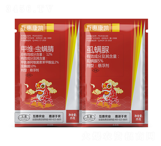 12%�׾S���x����Ҹ���+5%ʭ����Ҹ���-���ݿ��P