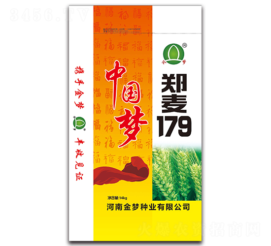 ����179-С���N��-�����N�I(y��)