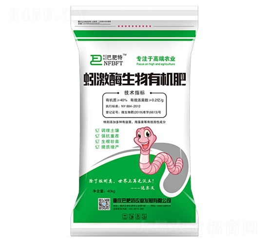 򾼤ø�����ЙC��-�ͷ���