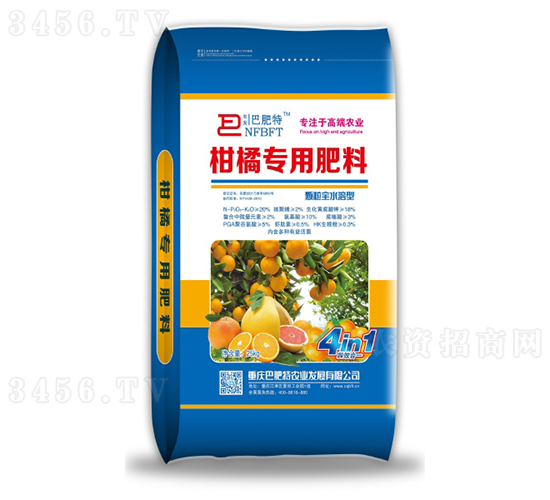 ���ٌ��÷��ϣ��w��ȫˮ���ͣ�-�ͷ���