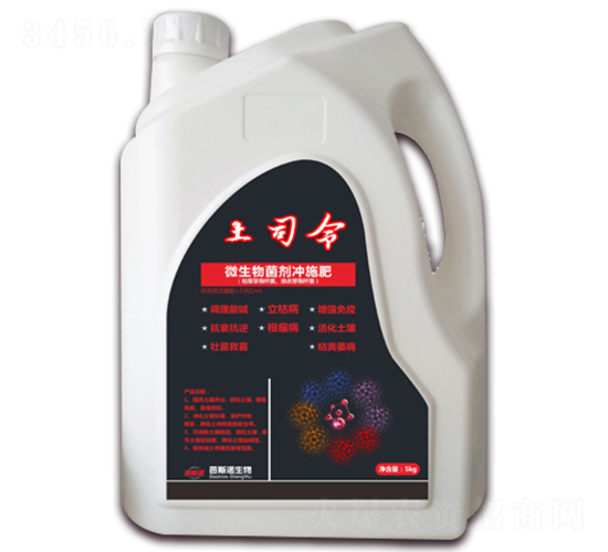 ΢��������_ʩ��-��˾��-��˹�Z