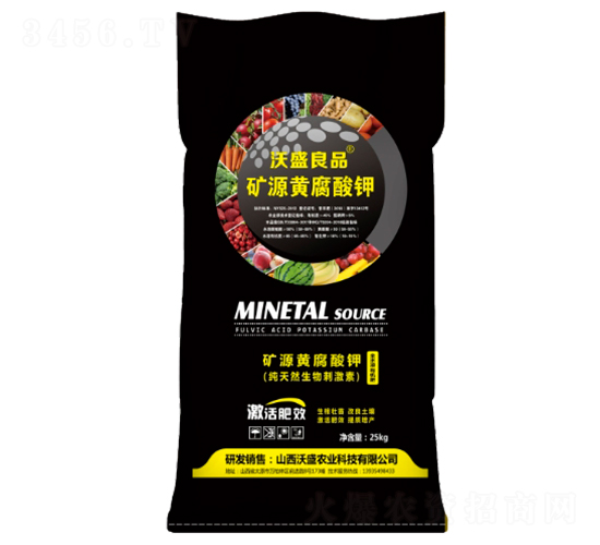 �VԴ�S�����-��ʢ��Ʒ-�V��ͨ