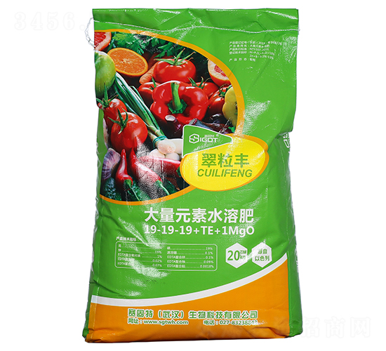 ����Ԫ��ˮ�ܷ�19-19-19+TE+1MgO-�����S-ِ����