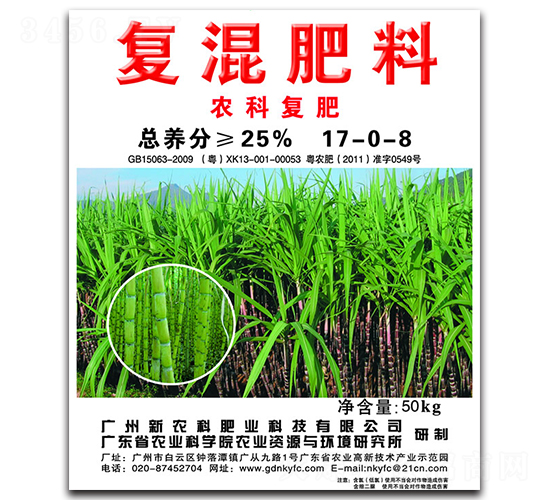 ���ጣ�Ï�(f��)�����17-0-8-���r(n��ng)��