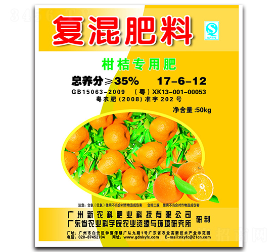 ���ٌ��Ï�(f��)�����17-6-12-���r(n��ng)��