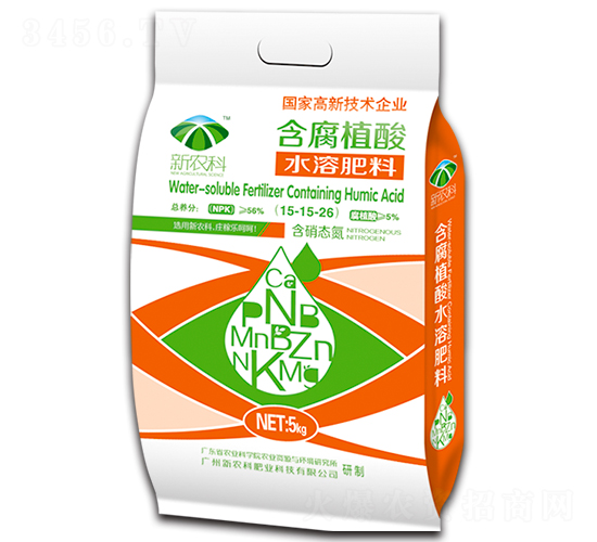 ����ֲ��ˮ�ܷ���15-15-26-���r(n��ng)��