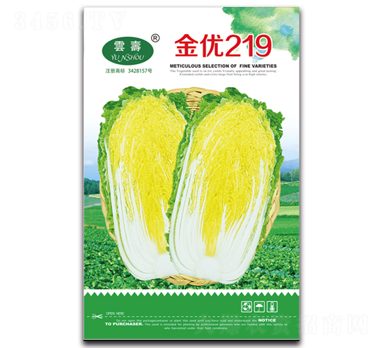 ����(y��u)219-�ײ˷N��-�Ɖ�