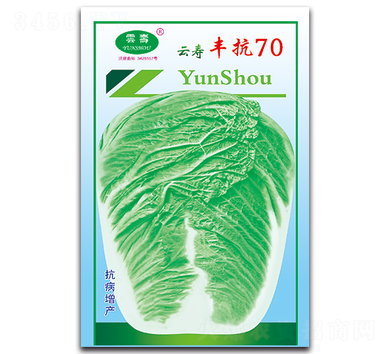 �Ɖ��S��70-�ײ˷N��-�Ɖ�