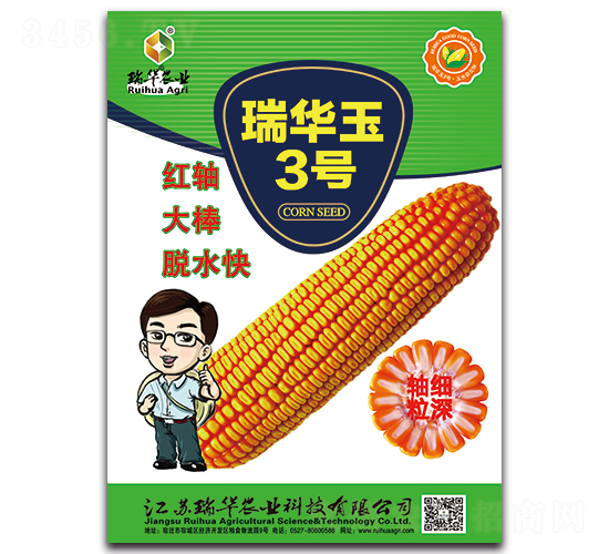 ���A����̖-���׷N��-���A�r(n��ng)�I(y��)