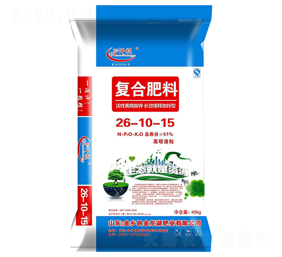 ��(f��)�Ϸ���26-10-15-���Z-������