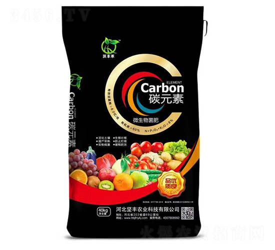 ̼Ԫ��΢�������-��(ji��n)�S�r(n��ng)�I(y��)