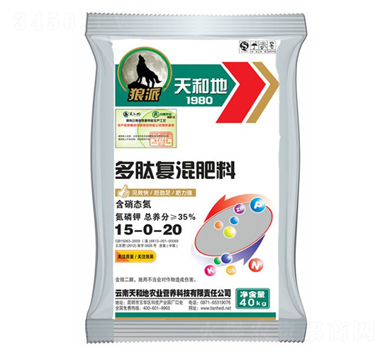 ���ď�(f��)�����15-0-20-����