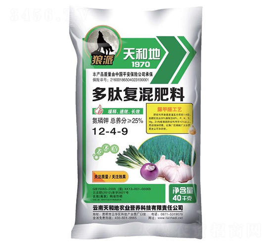 ���ď�(f��)�����12-4-9-����