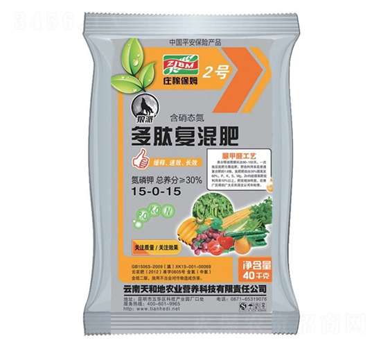 ���ď�(f��)���15-0-15-�f�ڱ�ķ2̖(h��o)-����