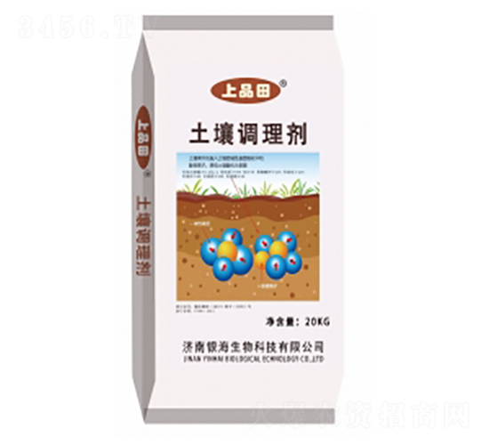 �����{(di��o)�턩-��Ʒ��-�y������