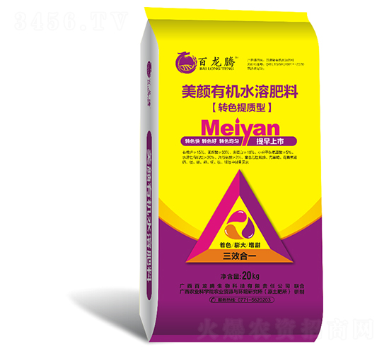 ����ЙC(j��)ˮ�ܷ���-�����v.