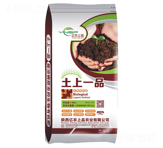 ����һƷ-�|�r(n��ng)��Ʒ