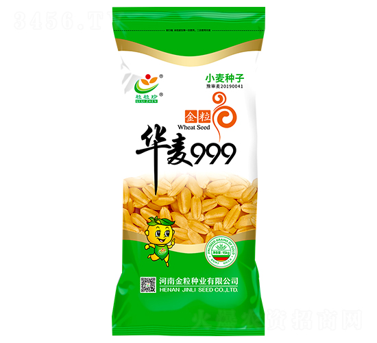 �A��999-С���N��-�����N�I(y��)