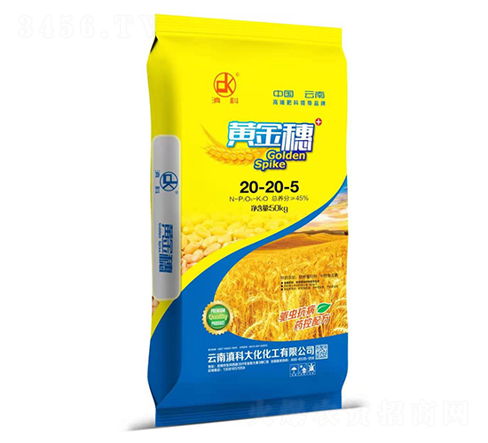 �S����20-20-5-���