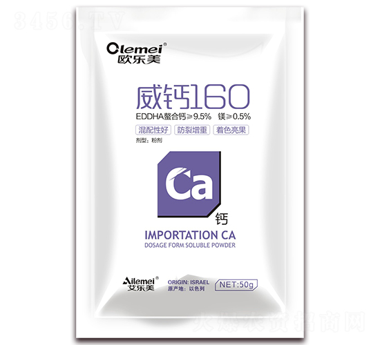 ���}160-�W����-������