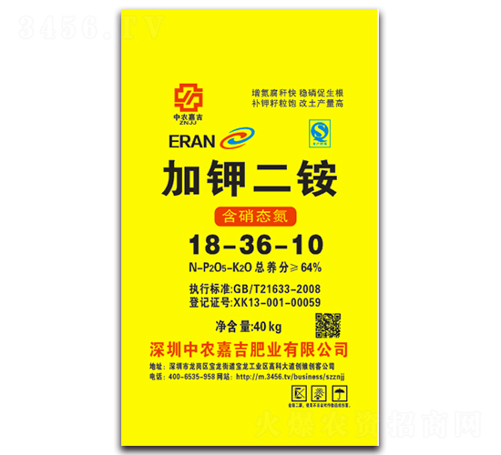 ��⛶��@18-36-10-���r(n��ng)�μ�