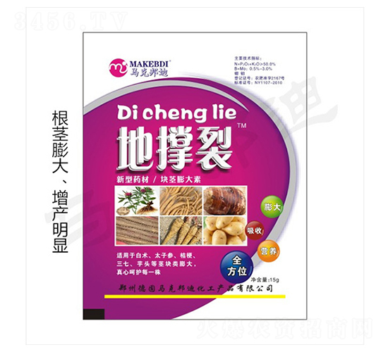 ��?f��)��?�R�˰��