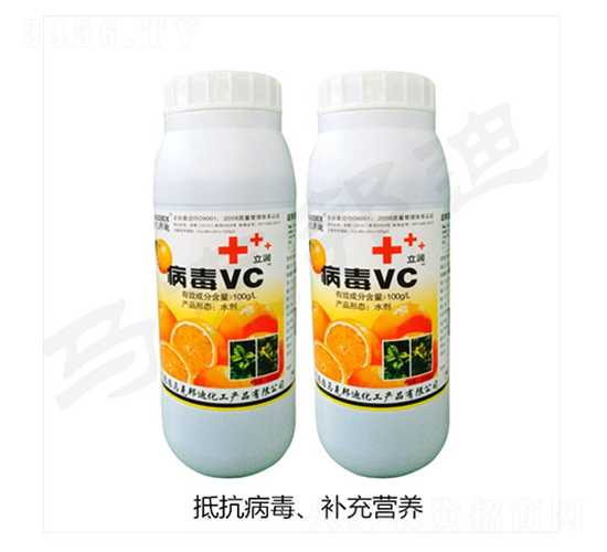 1000ml����VC-�R�˰��